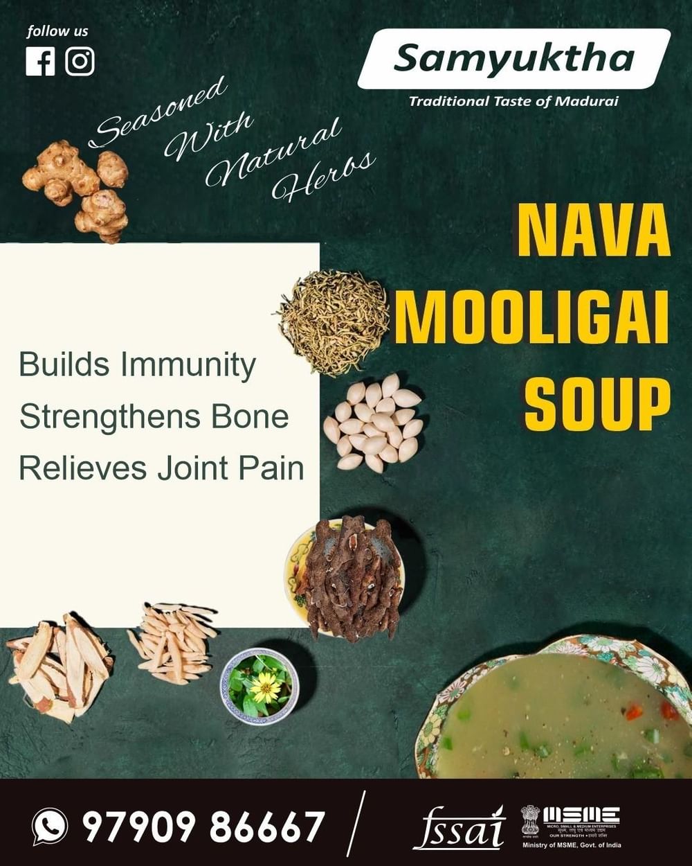 NAVA MOOLIGAI SOUP  