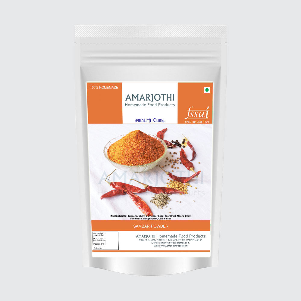 Sambar Podi 1KG (Amarjothi Homemade Food Products)