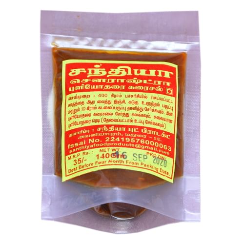 Santhiya Puliyotharai Rice Paste  