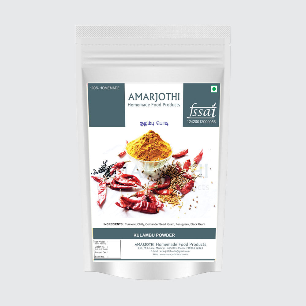 Kulambu Podi (Amarjothi Homemade Food Products)