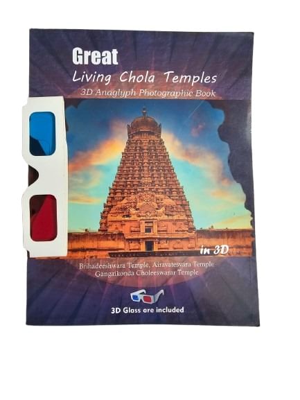 Great Living Chola Temples In 3D  