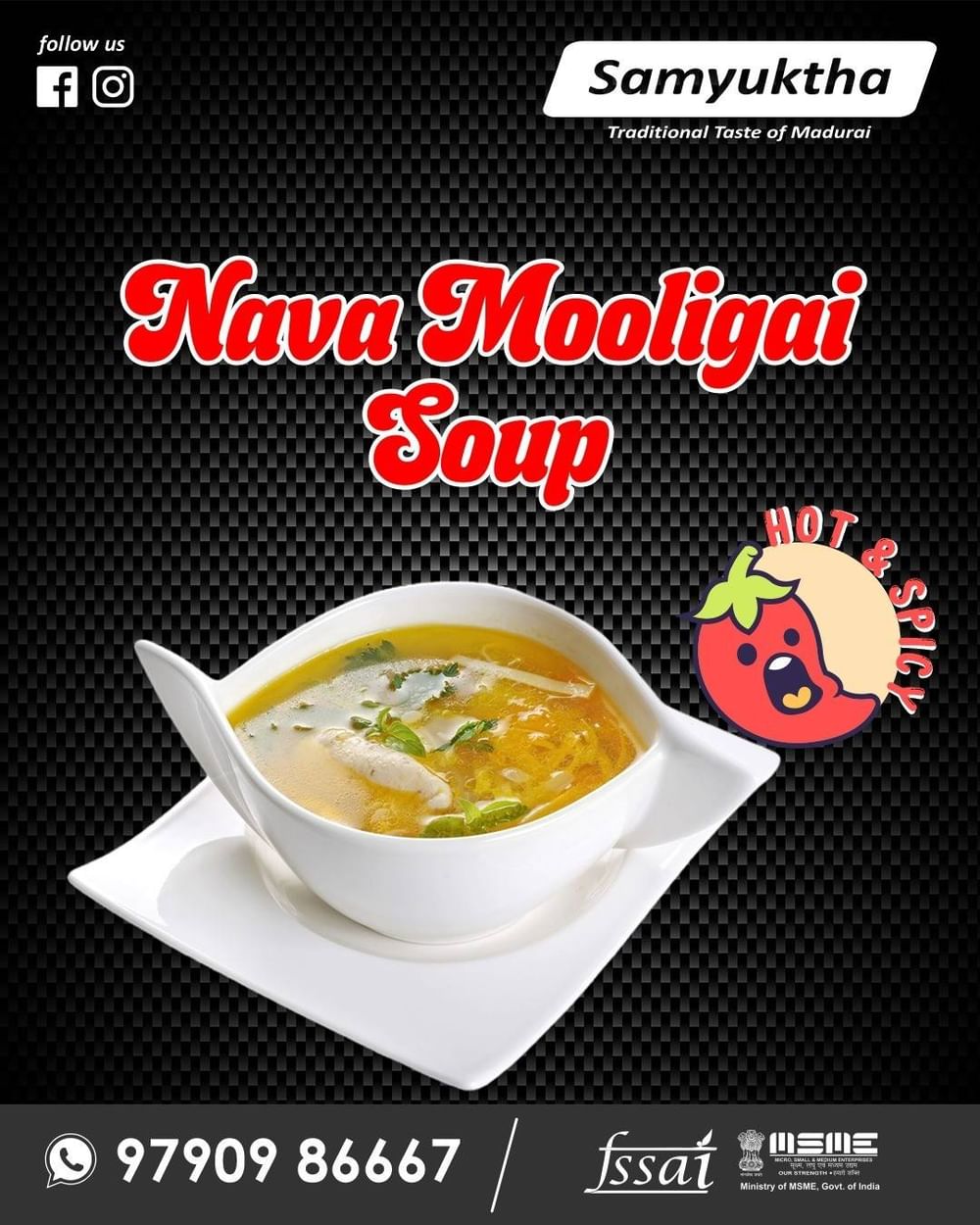 NAVA MOOLIGAI SOUP  