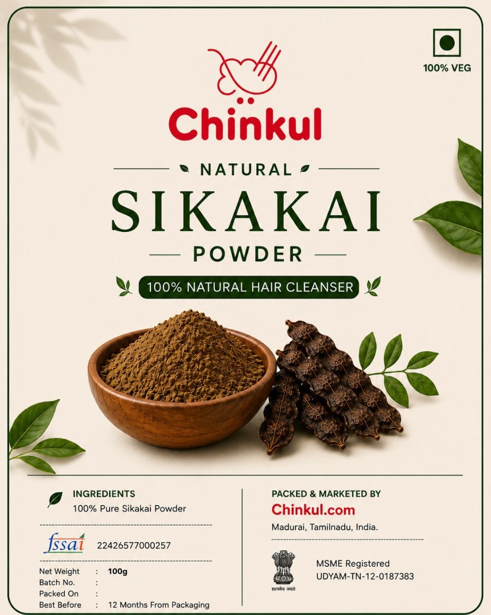 Shikakai Hair Wash Powder  